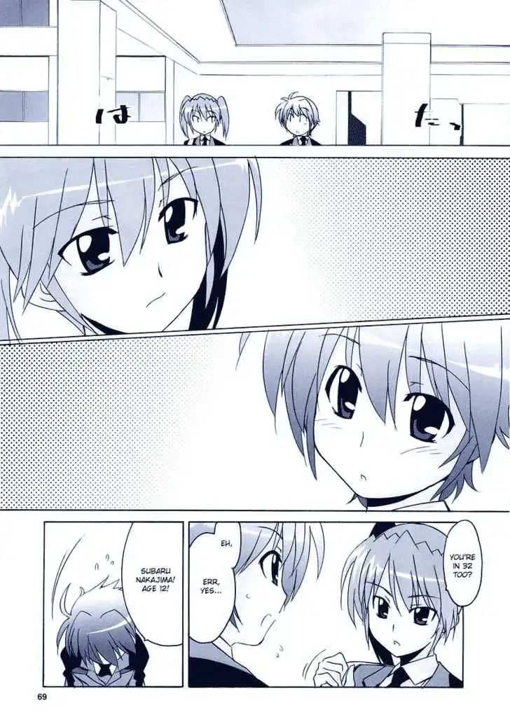 Mahou Shoujo Lyrical Nanoha StrikerS the Comics Chapter 4 9